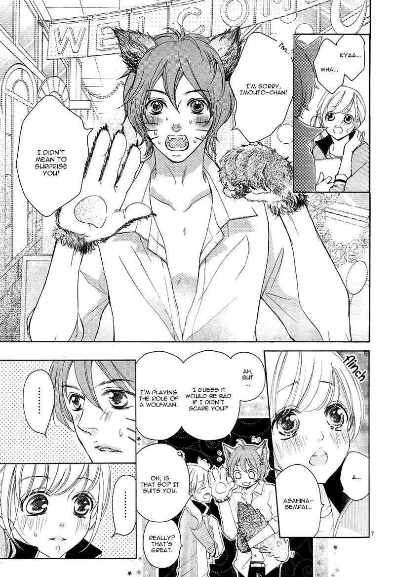 True Love (SUGIYAMA Miwako) Chapter 26 page 11 - Chapter 26