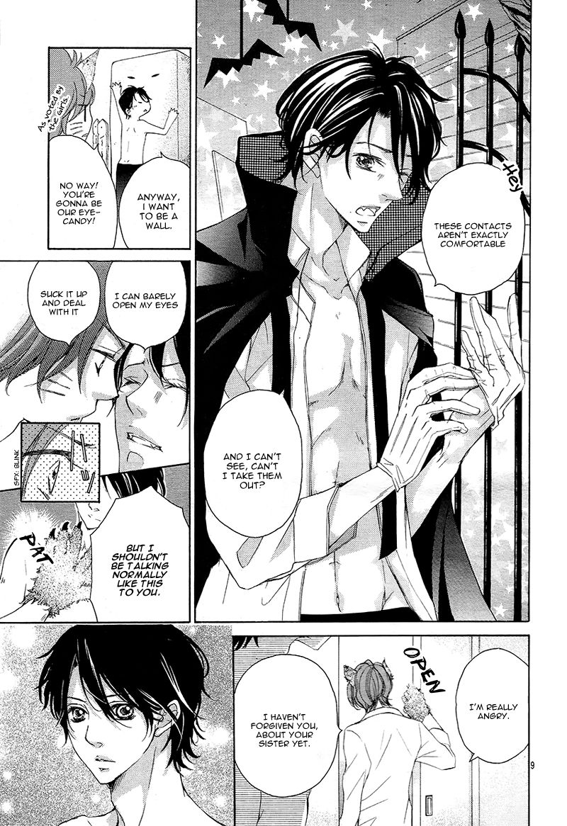 True Love (SUGIYAMA Miwako) Chapter 26 page 13 - Chapter 26