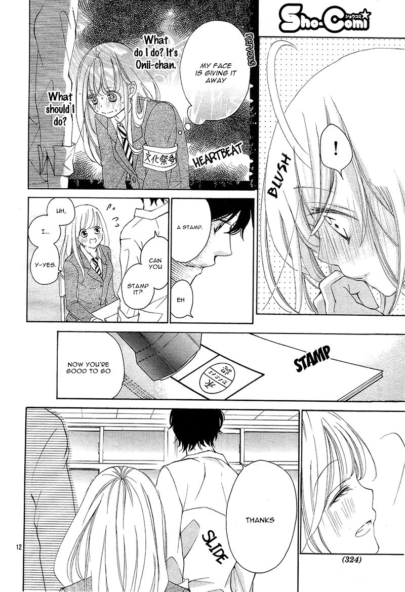 True Love (SUGIYAMA Miwako) Chapter 26 page 16 - Chapter 26