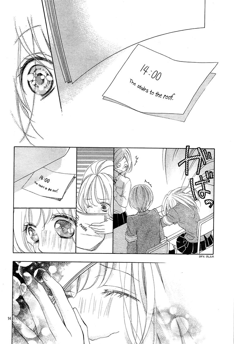 True Love (SUGIYAMA Miwako) Chapter 26 page 18 - Chapter 26