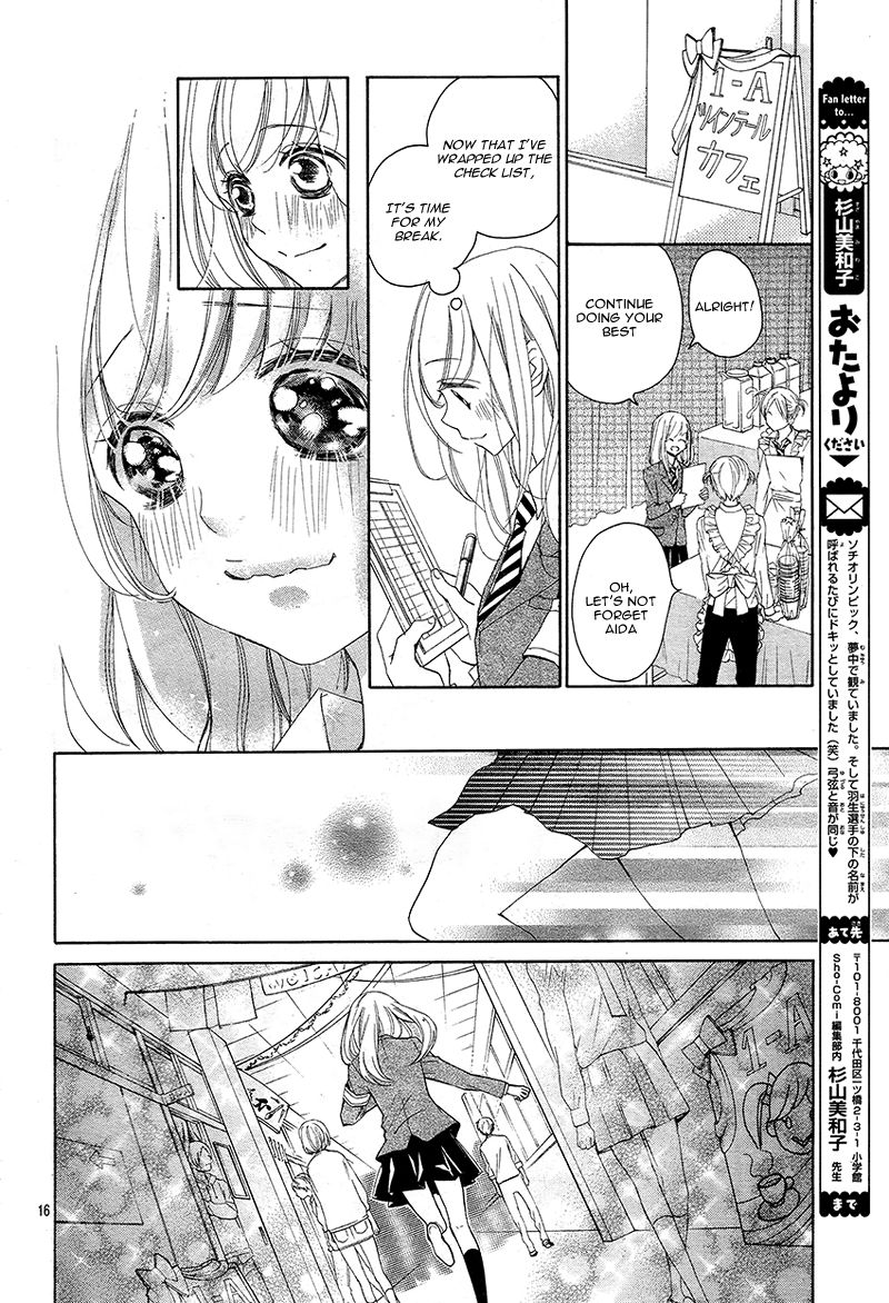 True Love (SUGIYAMA Miwako) Chapter 26 page 20 - Chapter 26
