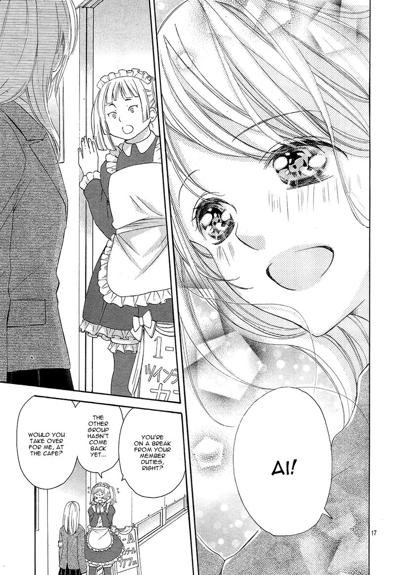 True Love (SUGIYAMA Miwako) Chapter 26 page 21 - Chapter 26