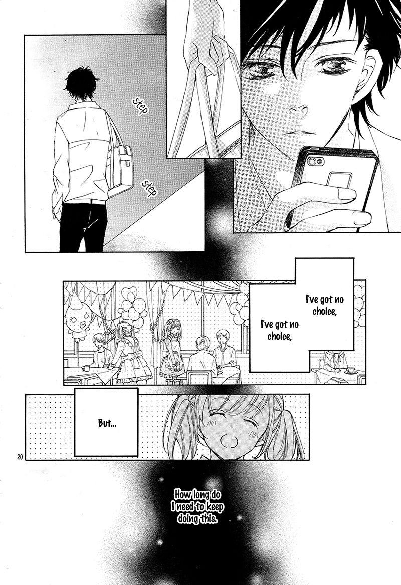 True Love (SUGIYAMA Miwako) Chapter 26 page 24 - Chapter 26