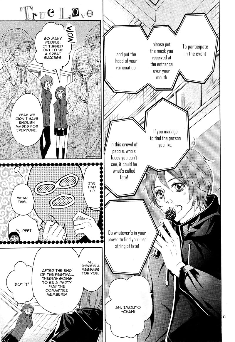 True Love (SUGIYAMA Miwako) Chapter 26 page 25 - Chapter 26