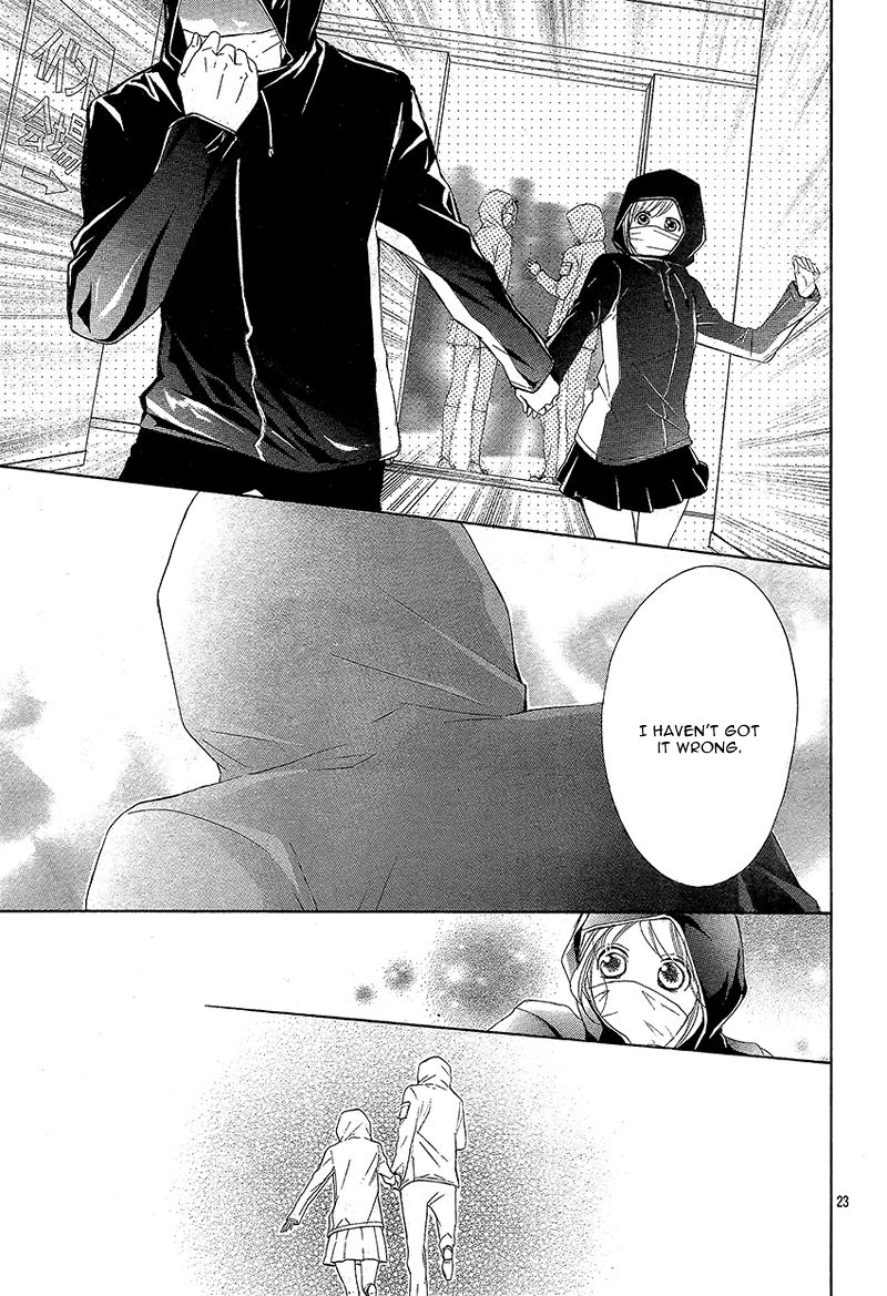 True Love (SUGIYAMA Miwako) Chapter 26 page 27 - Chapter 26