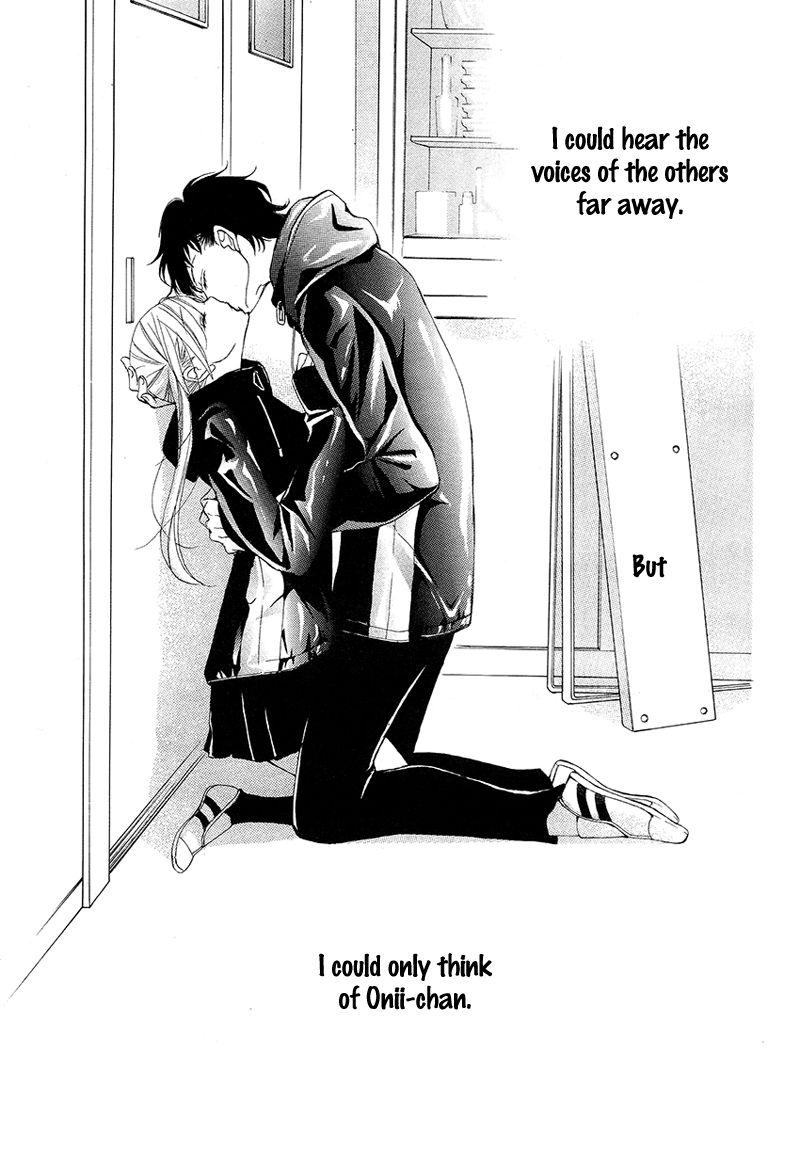 True Love (SUGIYAMA Miwako) Chapter 26 page 33 - Chapter 26