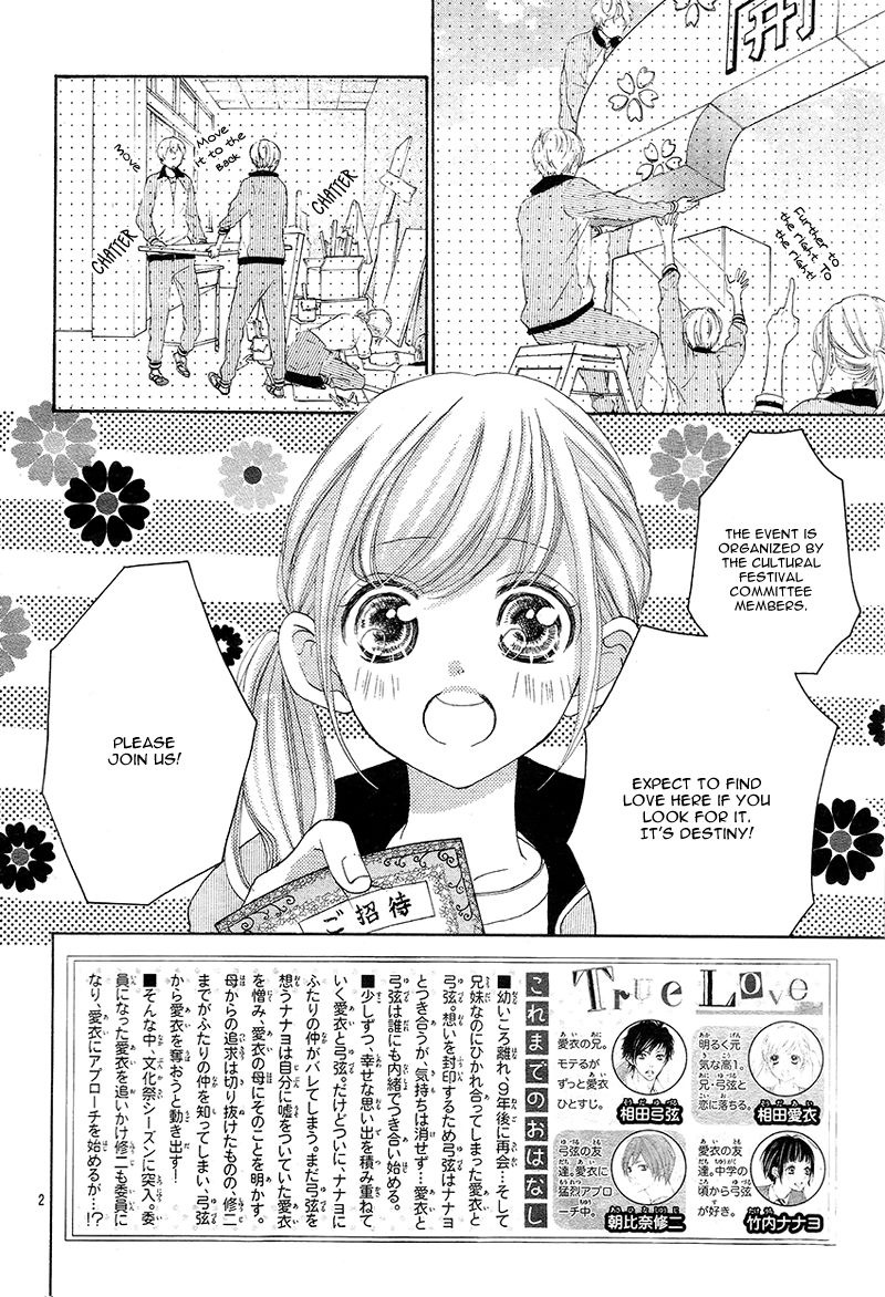 True Love (SUGIYAMA Miwako) Chapter 26 page 6 - Chapter 26