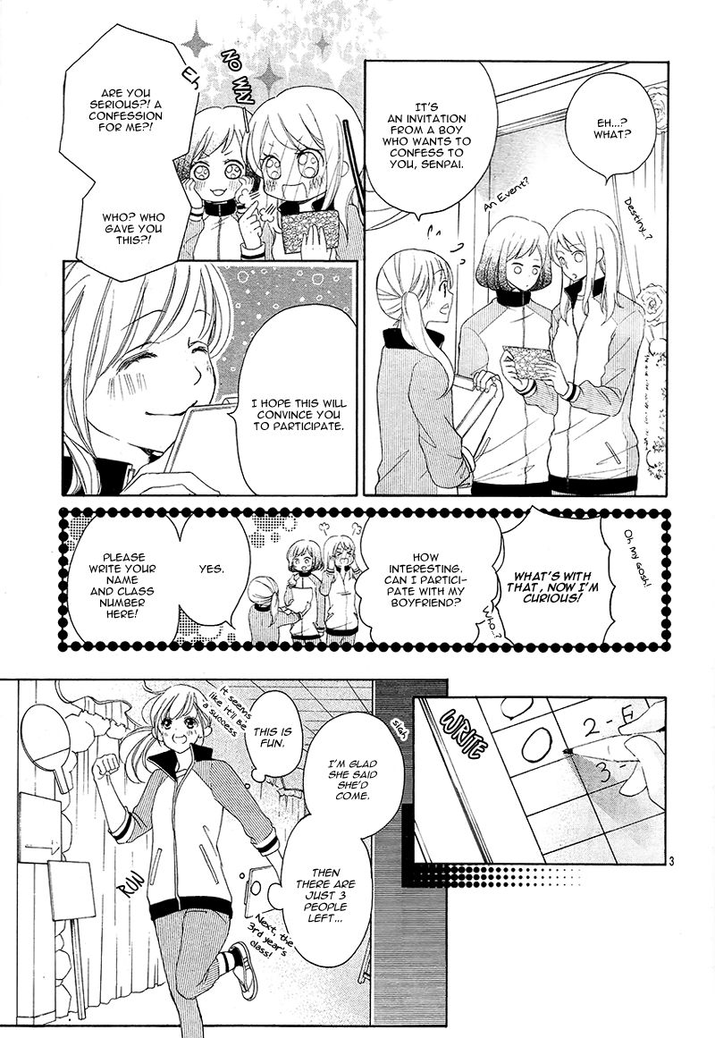 True Love (SUGIYAMA Miwako) Chapter 26 page 7 - Chapter 26