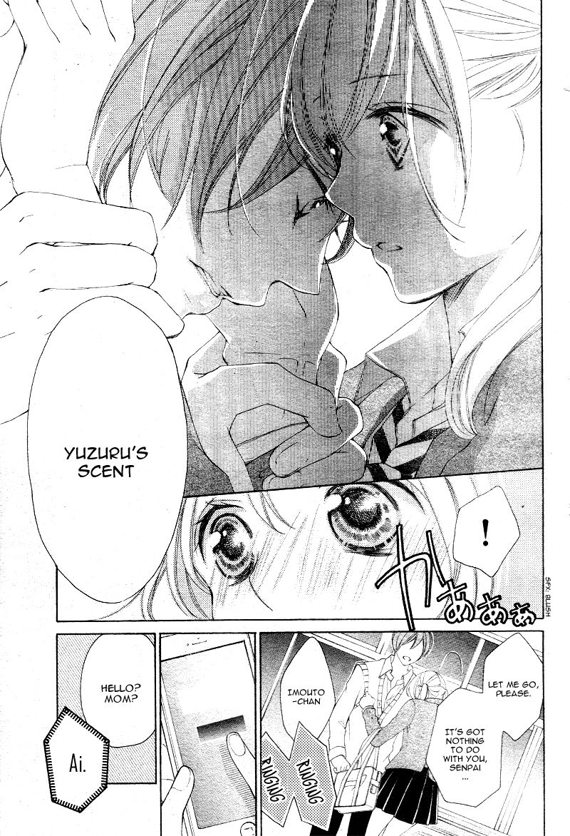 True Love (SUGIYAMA Miwako) Chapter 27 page 10 - Chapter 27