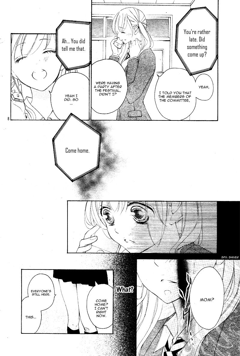 True Love (SUGIYAMA Miwako) Chapter 27 page 11 - Chapter 27