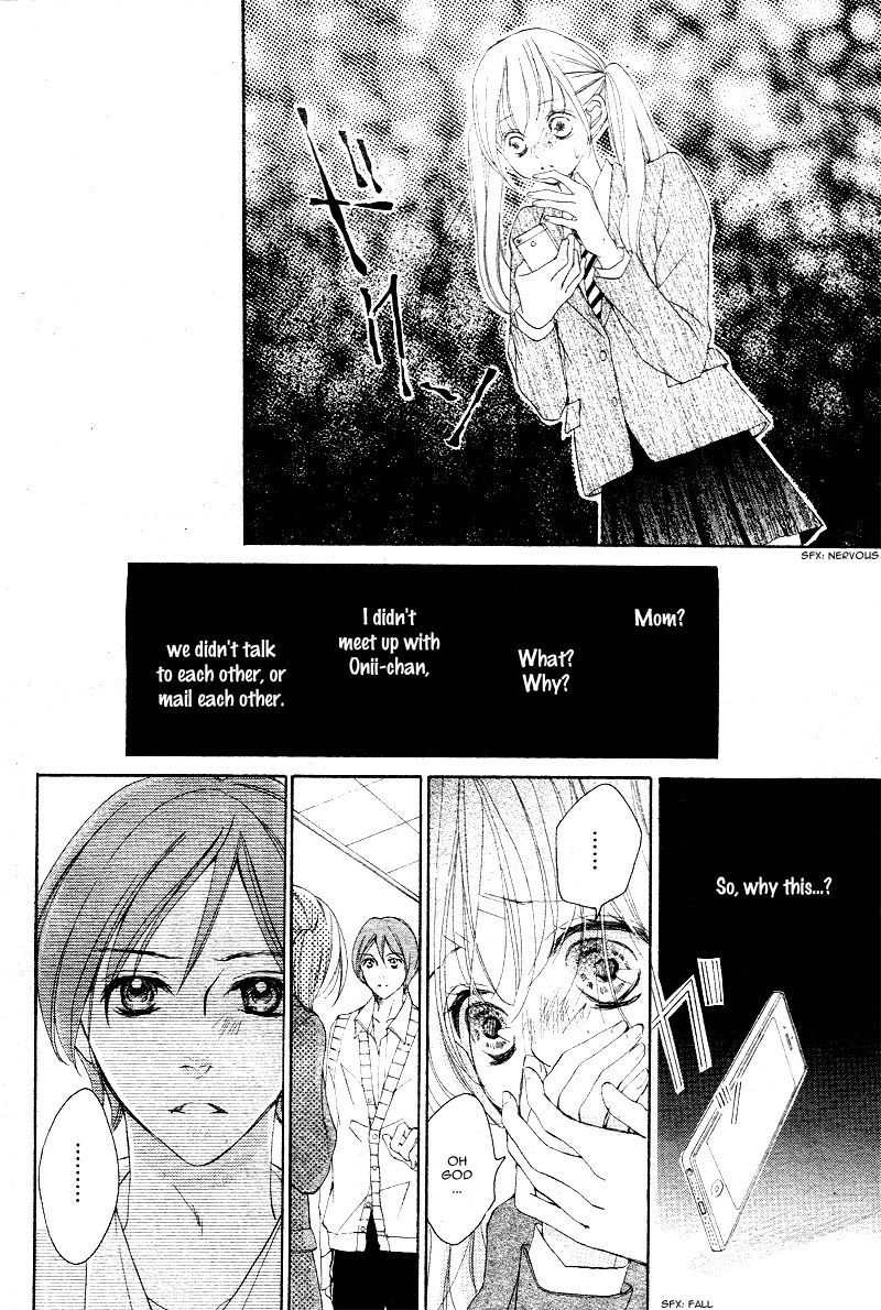 True Love (SUGIYAMA Miwako) Chapter 27 page 13 - Chapter 27