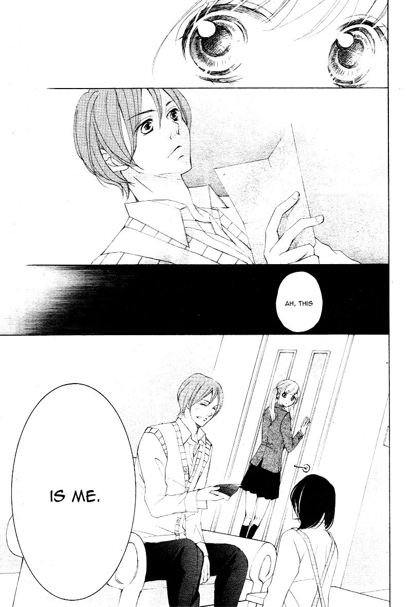 True Love (SUGIYAMA Miwako) Chapter 27 page 18 - Chapter 27