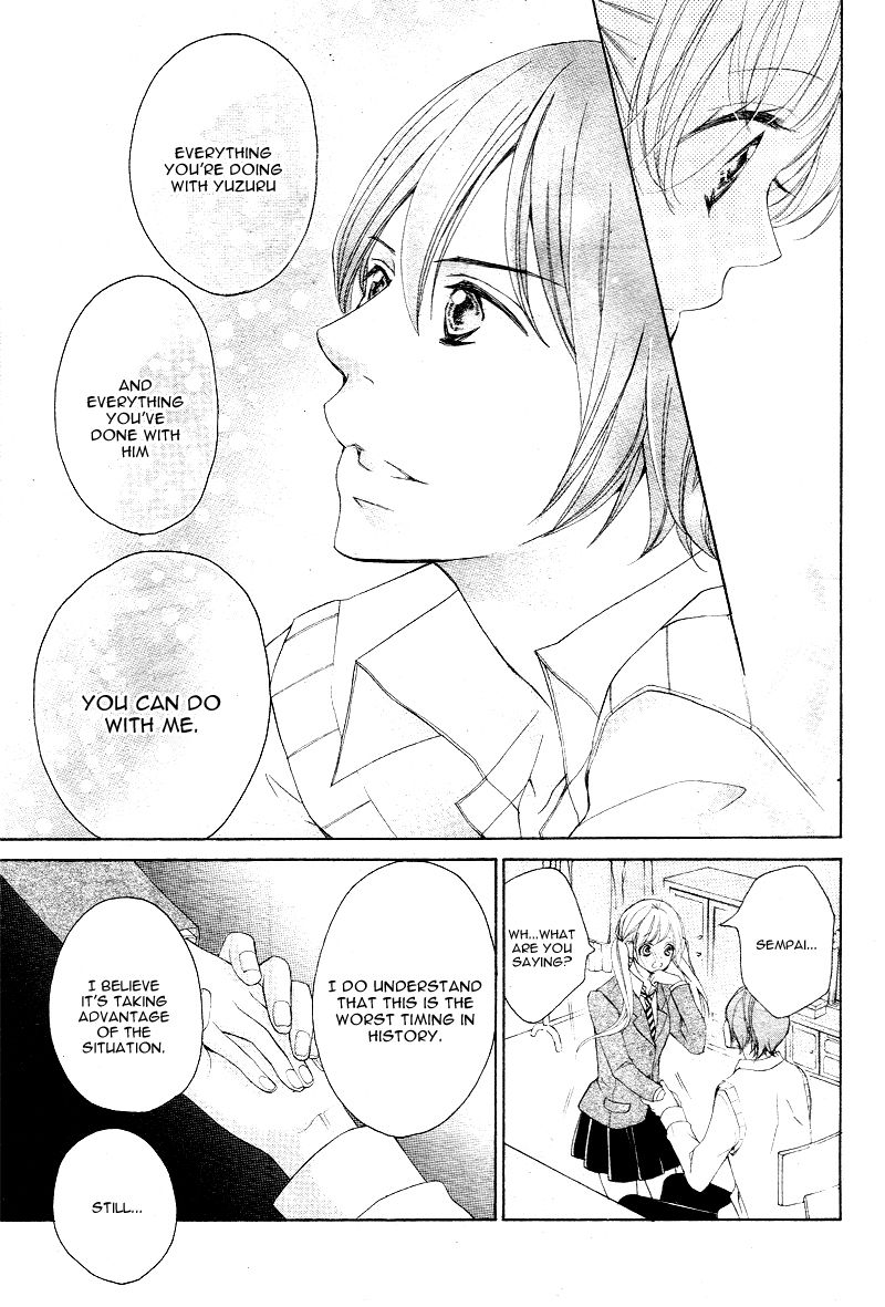 True Love (SUGIYAMA Miwako) Chapter 27 page 20 - Chapter 27