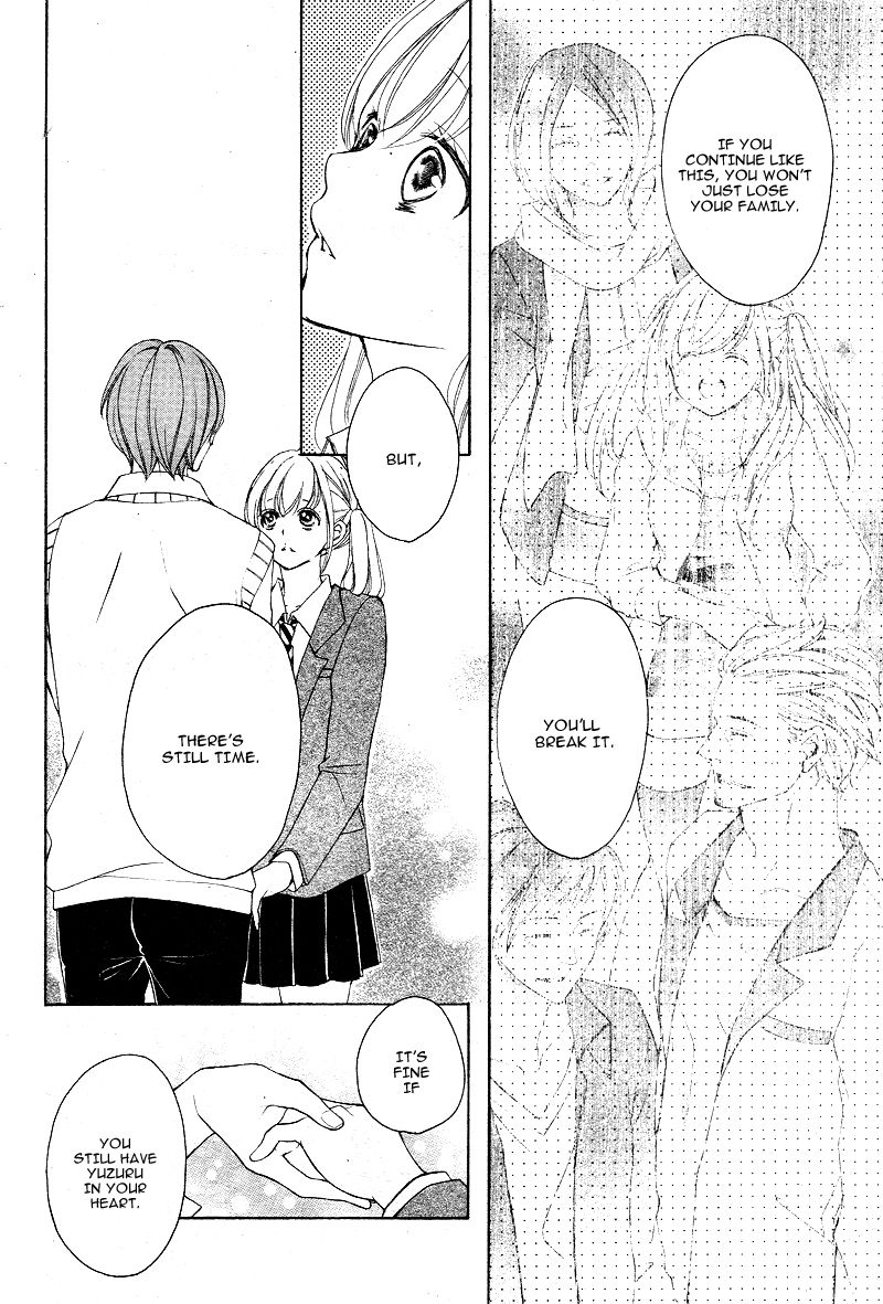 True Love (SUGIYAMA Miwako) Chapter 27 page 23 - Chapter 27