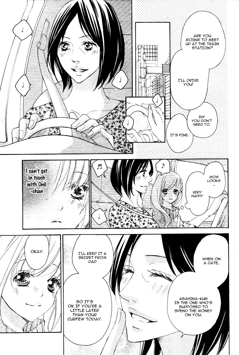 True Love (SUGIYAMA Miwako) Chapter 27 page 26 - Chapter 27