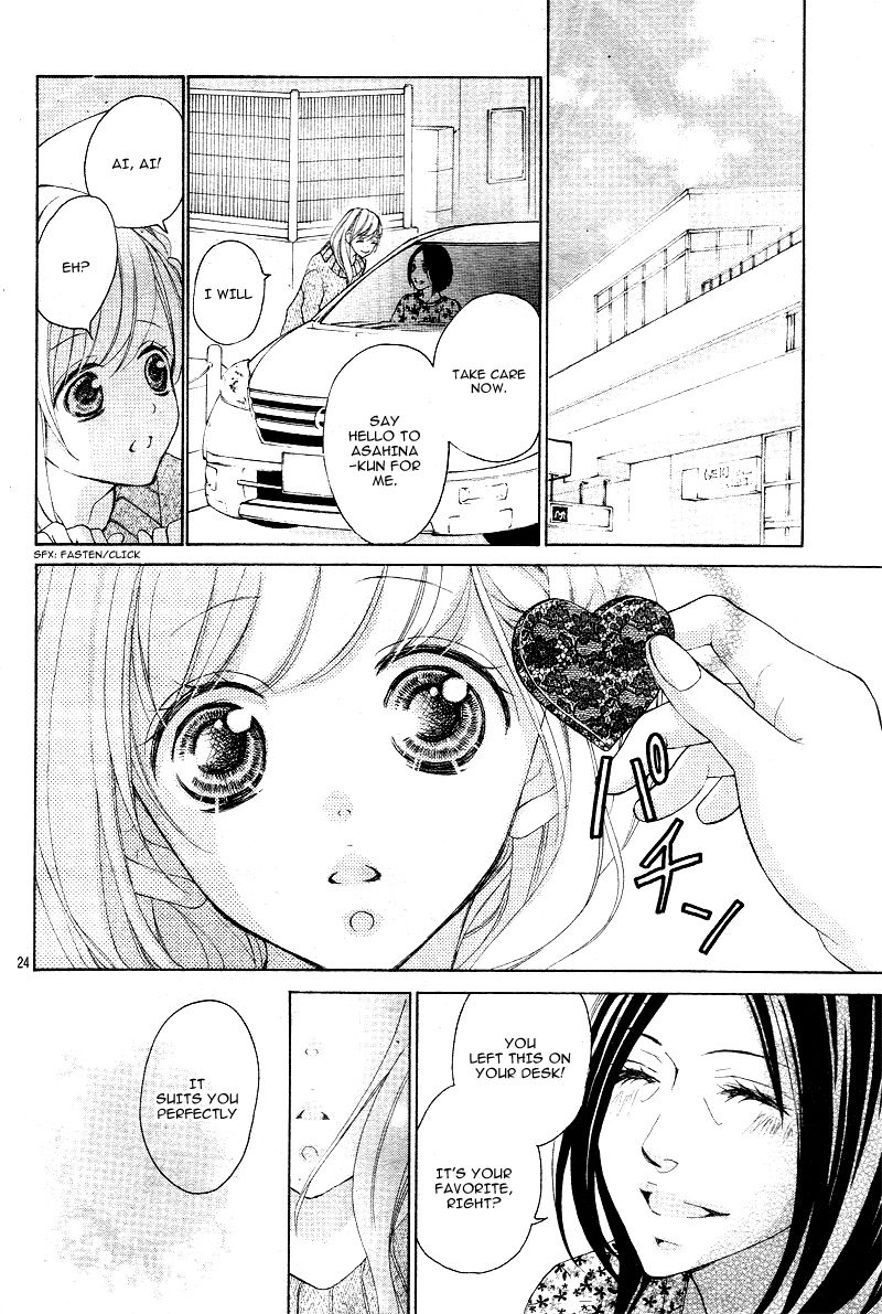 True Love (SUGIYAMA Miwako) Chapter 27 page 27 - Chapter 27