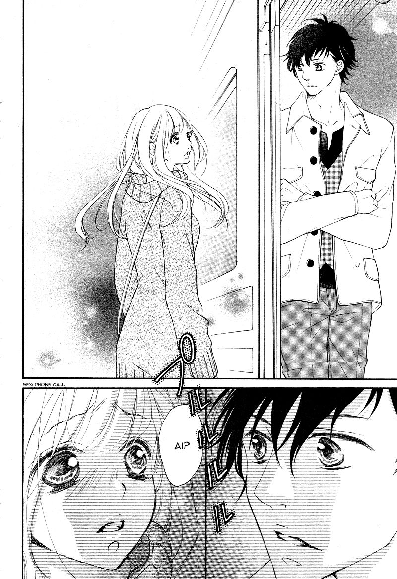 True Love (SUGIYAMA Miwako) Chapter 27 page 31 - Chapter 27