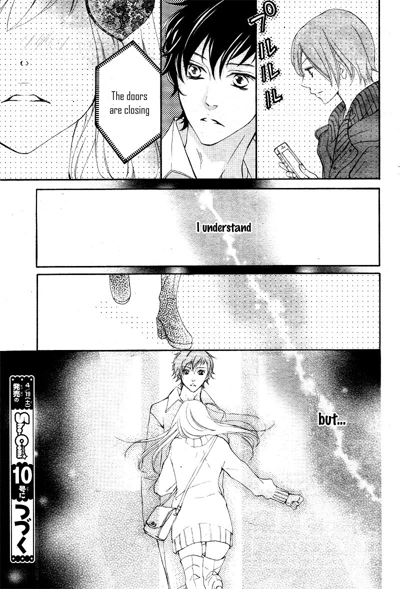 True Love (SUGIYAMA Miwako) Chapter 27 page 32 - Chapter 27