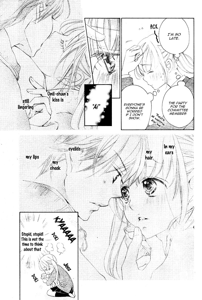 True Love (SUGIYAMA Miwako) Chapter 27 page 6 - Chapter 27