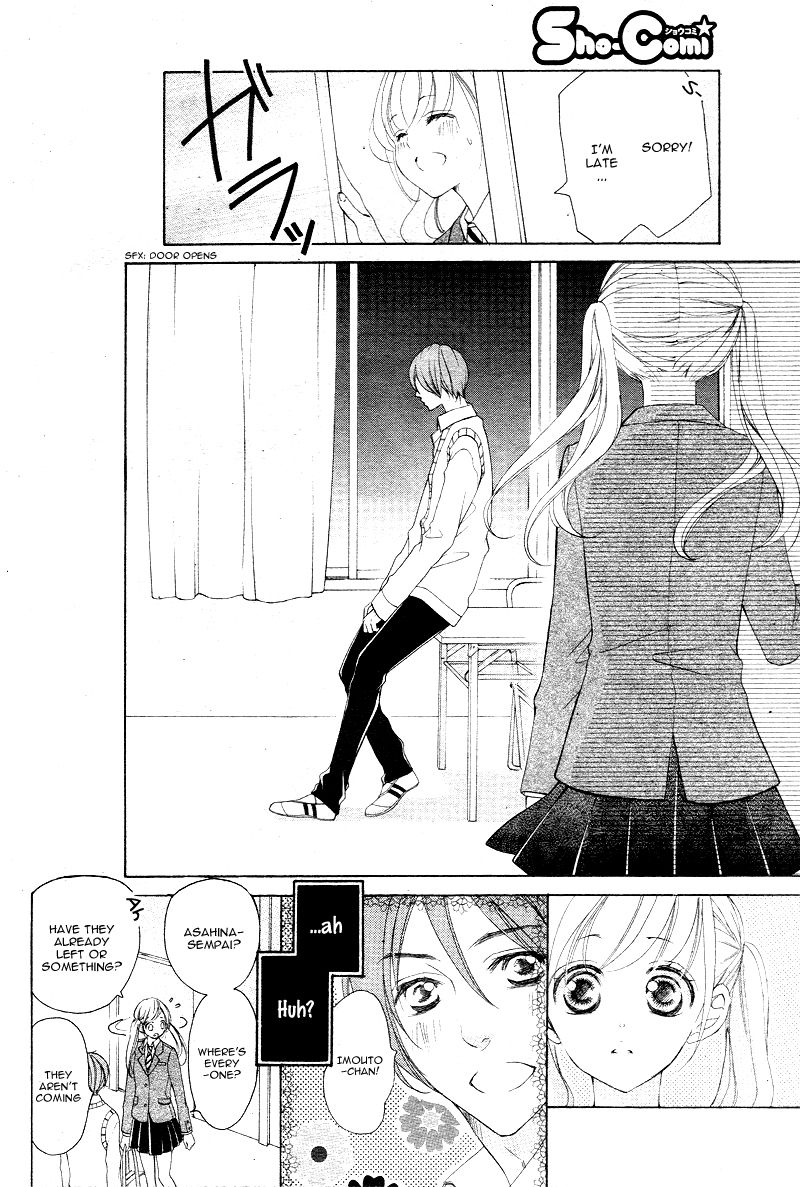 True Love (SUGIYAMA Miwako) Chapter 27 page 7 - Chapter 27