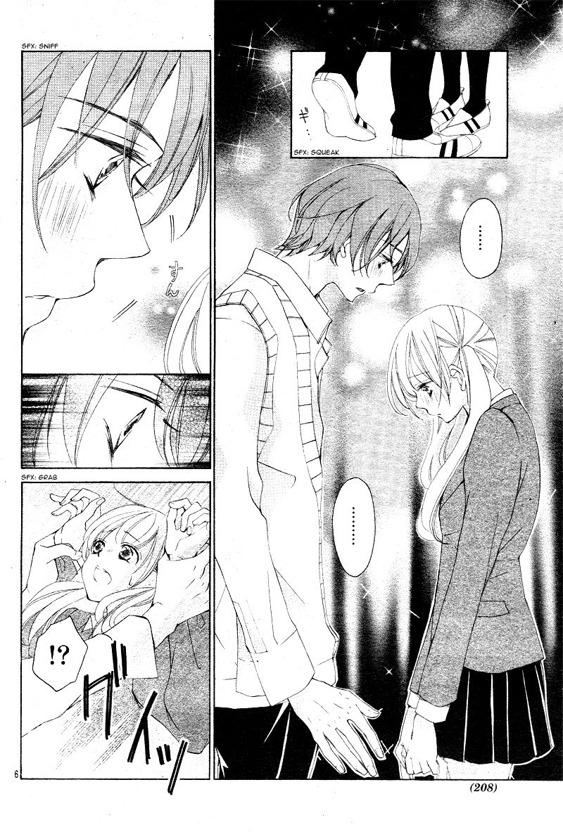 True Love (SUGIYAMA Miwako) Chapter 27 page 9 - Chapter 27