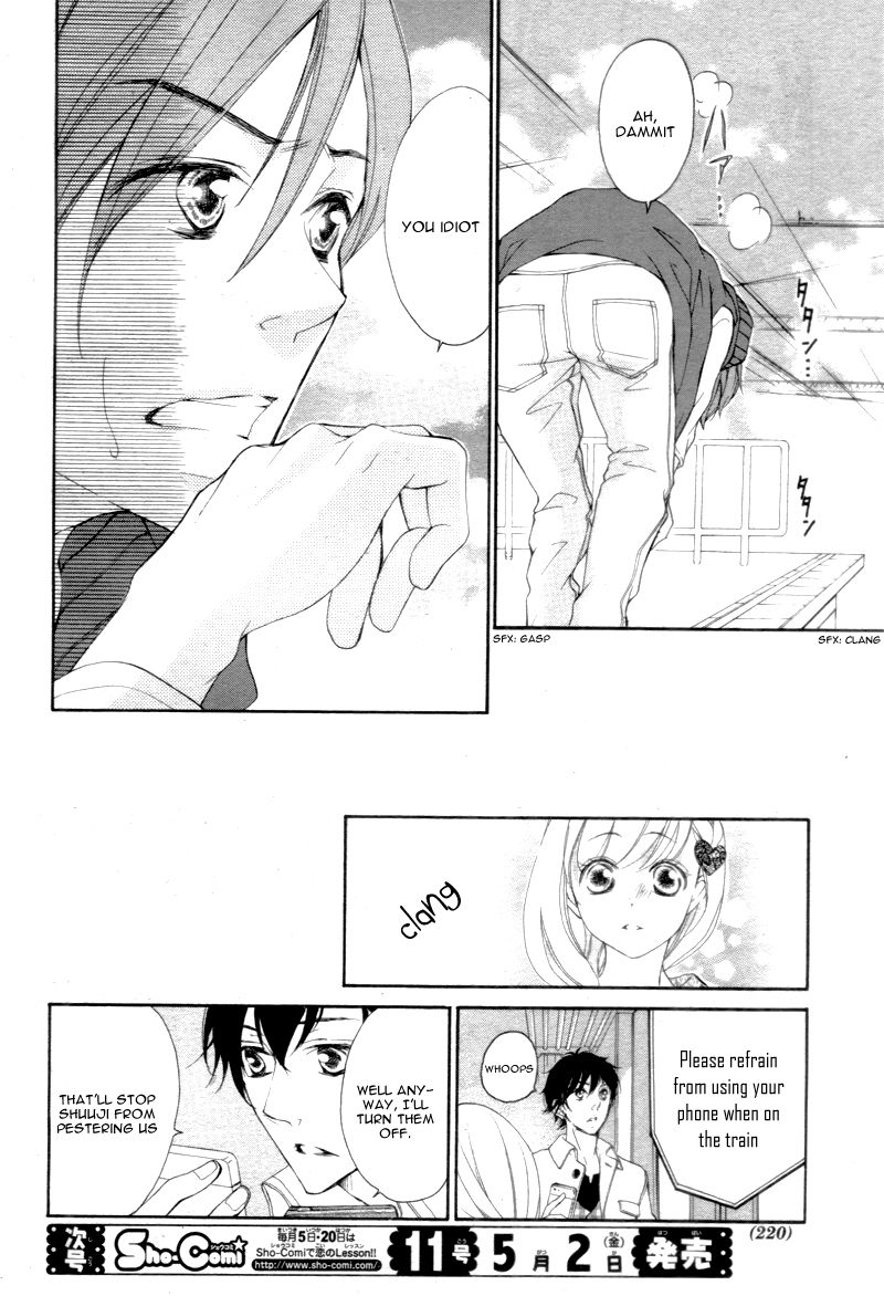 True Love (SUGIYAMA Miwako) Chapter 28 page 11 - Chapter 28