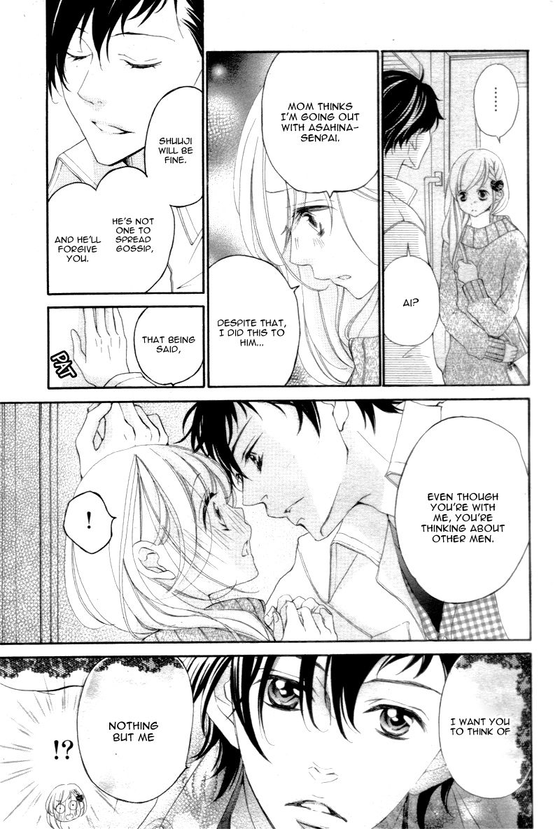 True Love (SUGIYAMA Miwako) Chapter 28 page 12 - Chapter 28