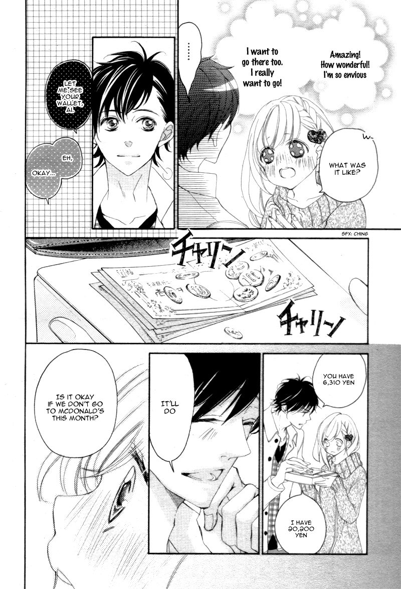 True Love (SUGIYAMA Miwako) Chapter 28 page 15 - Chapter 28