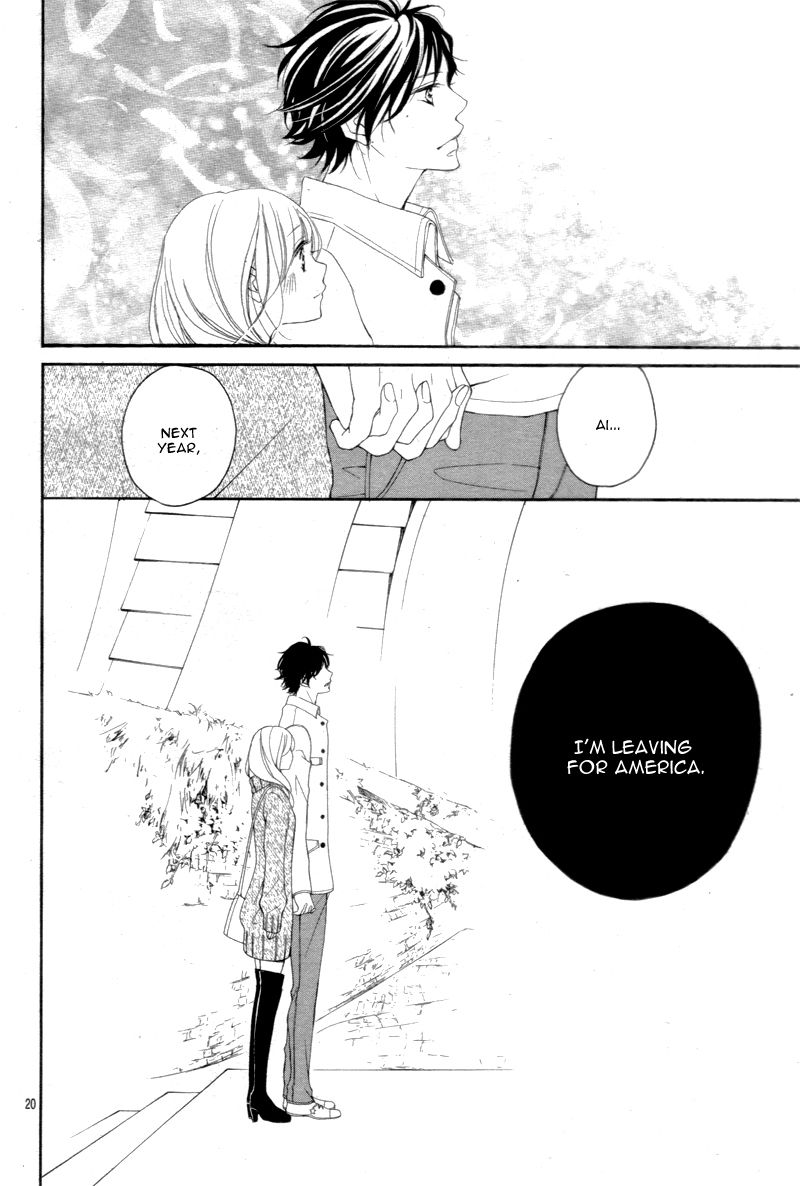 True Love (SUGIYAMA Miwako) Chapter 28 page 23 - Chapter 28