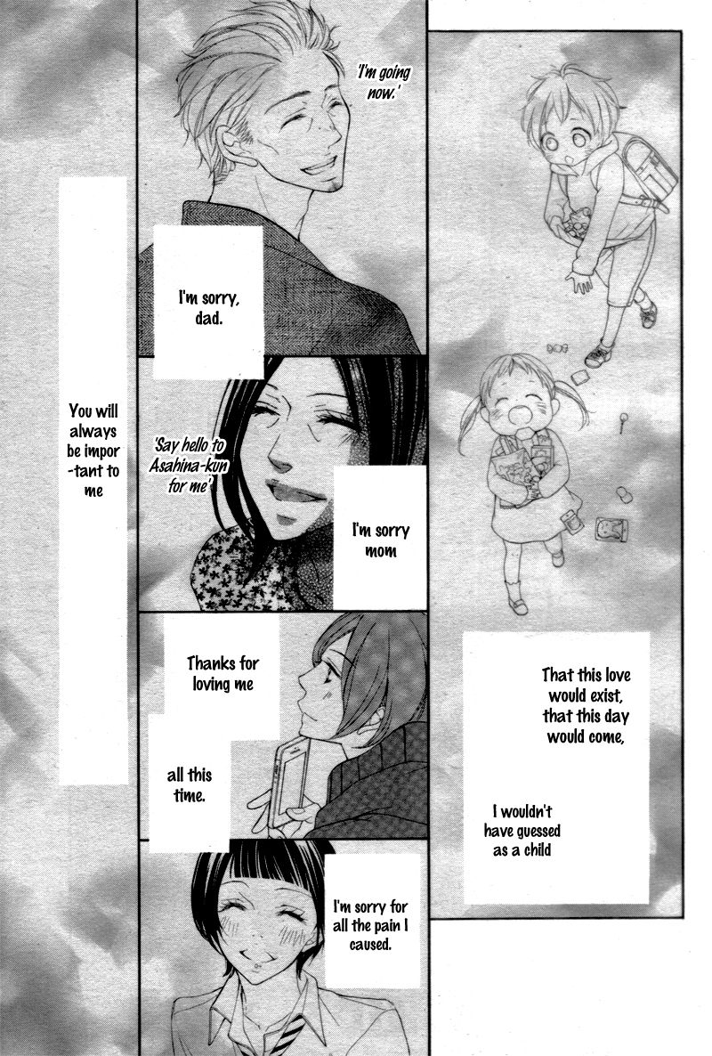 True Love (SUGIYAMA Miwako) Chapter 28 page 28 - Chapter 28