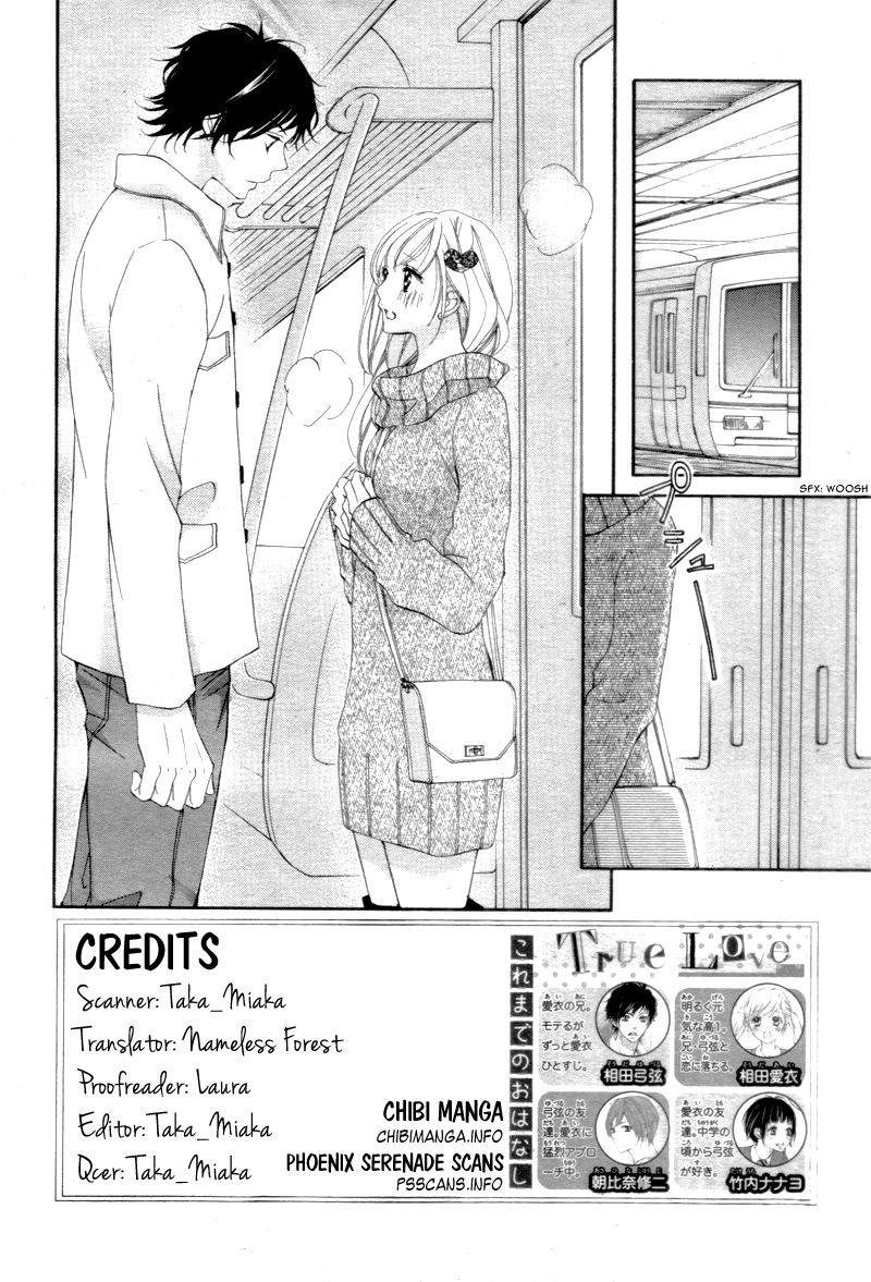 True Love (SUGIYAMA Miwako) Chapter 28 page 5 - Chapter 28