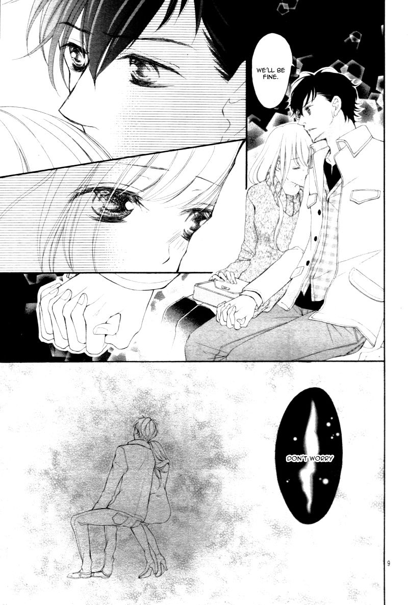 True Love (SUGIYAMA Miwako) Chapter 29 page 12 - Chapter 29