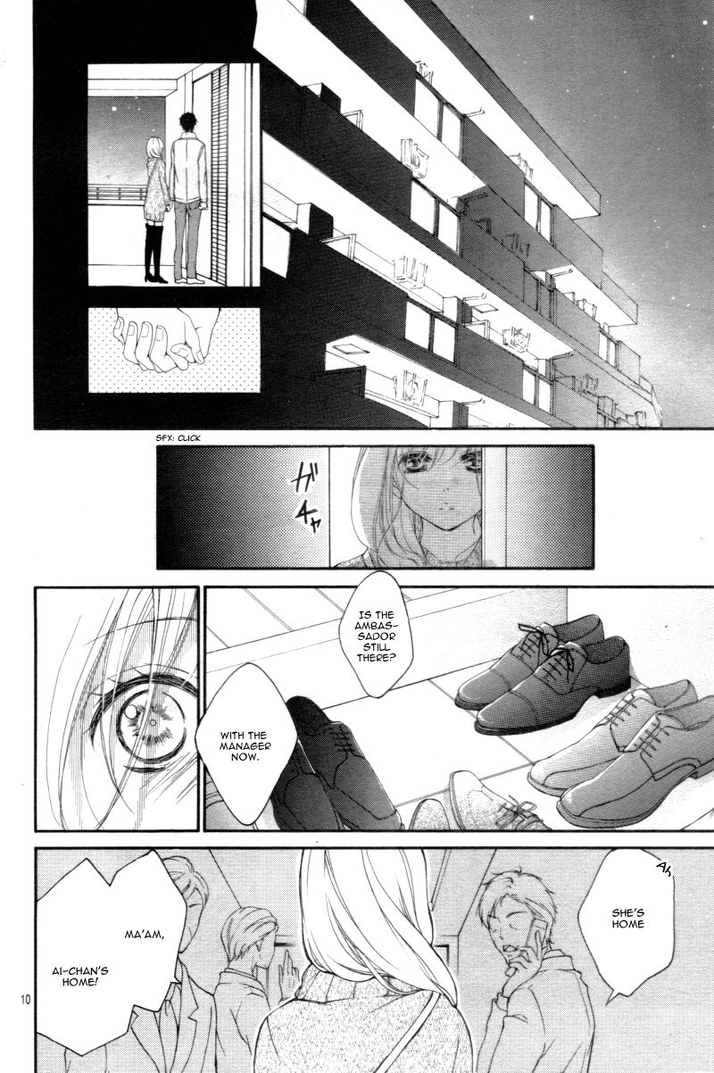 True Love (SUGIYAMA Miwako) Chapter 29 page 13 - Chapter 29