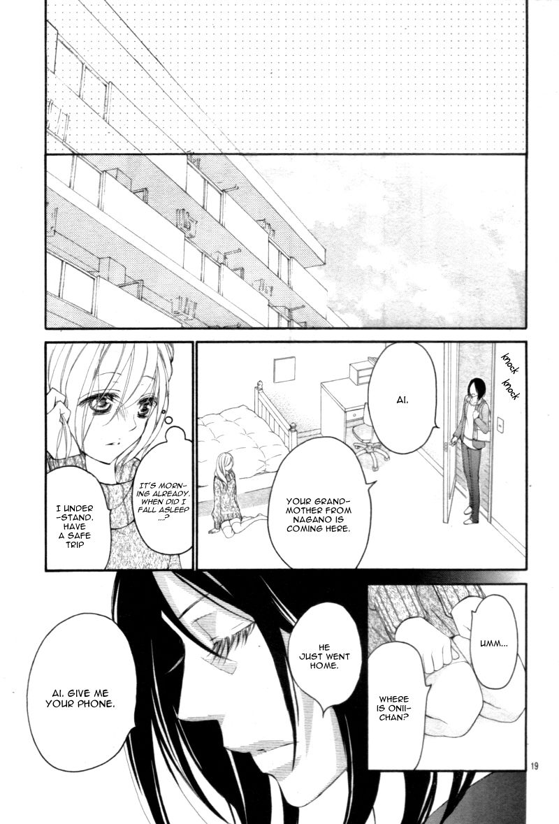 True Love (SUGIYAMA Miwako) Chapter 29 page 22 - Chapter 29