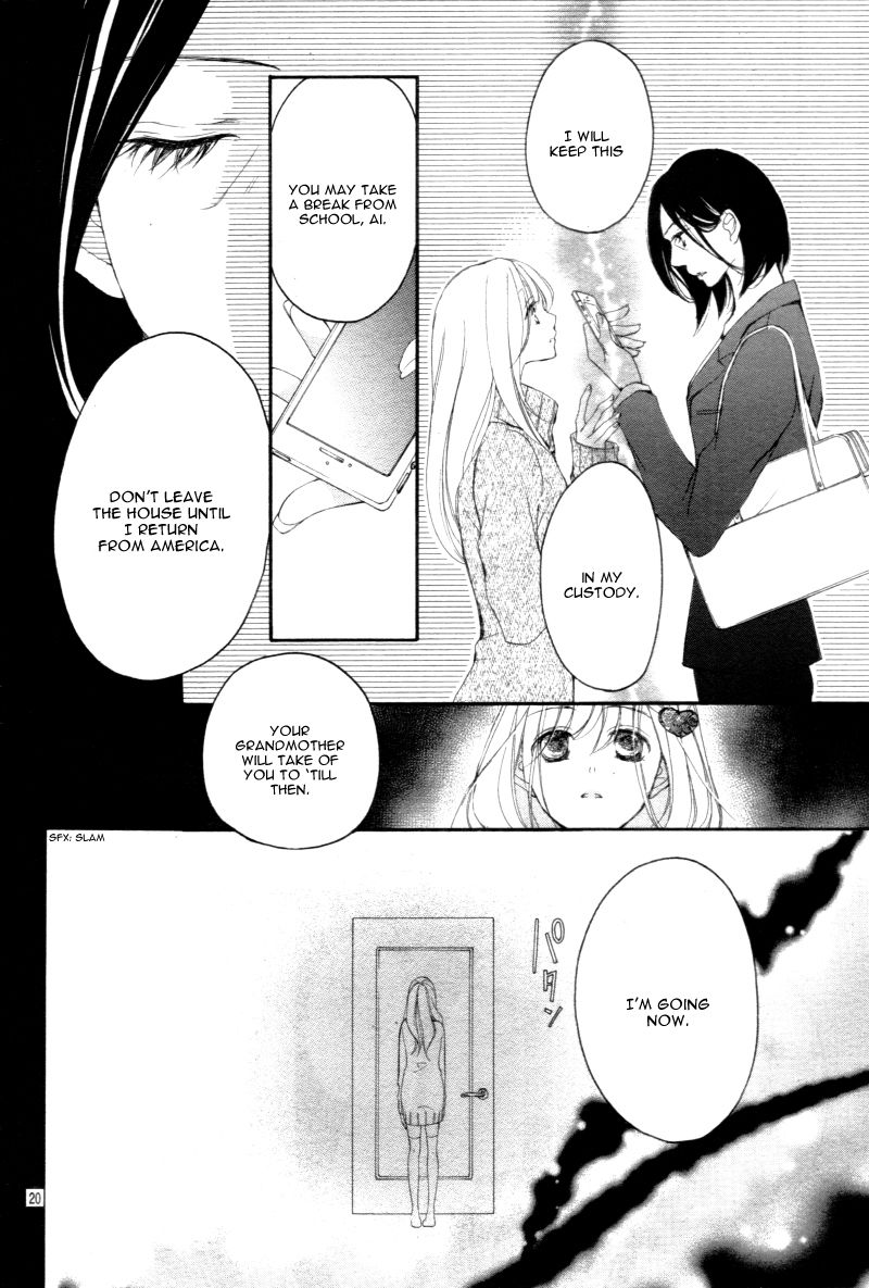 True Love (SUGIYAMA Miwako) Chapter 29 page 23 - Chapter 29