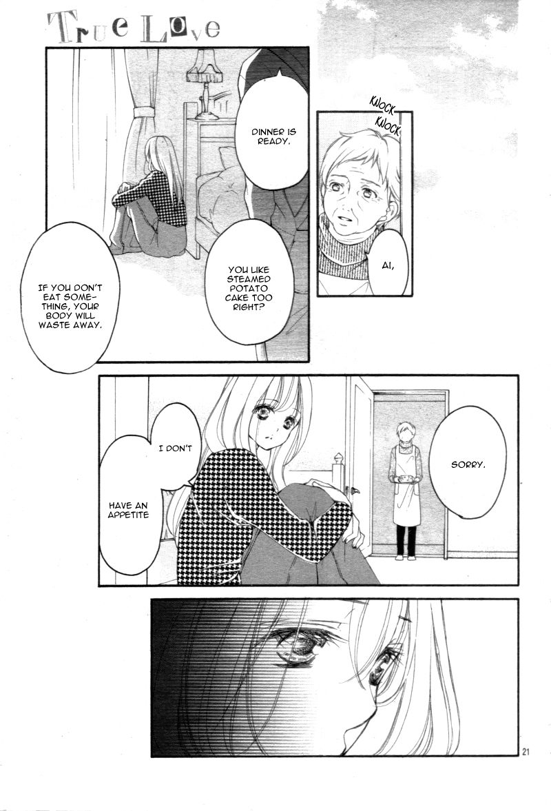 True Love (SUGIYAMA Miwako) Chapter 29 page 24 - Chapter 29