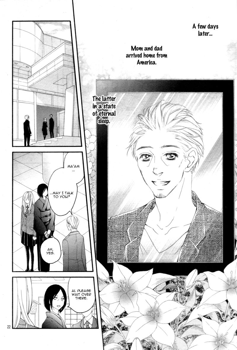 True Love (SUGIYAMA Miwako) Chapter 29 page 25 - Chapter 29