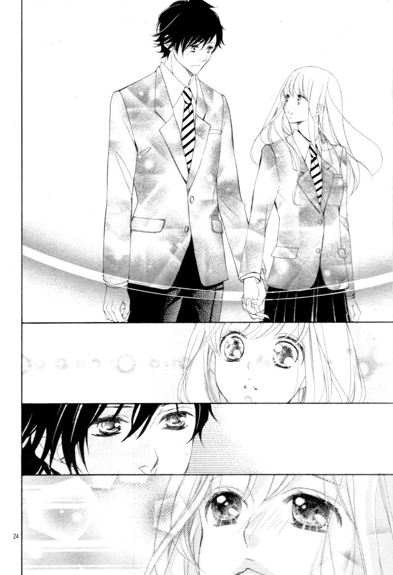 True Love (SUGIYAMA Miwako) Chapter 29 page 27 - Chapter 29