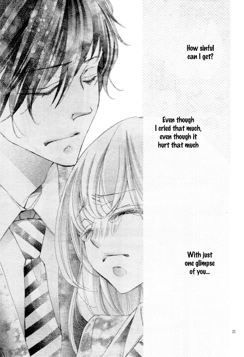 True Love (SUGIYAMA Miwako) Chapter 29 page 28 - Chapter 29