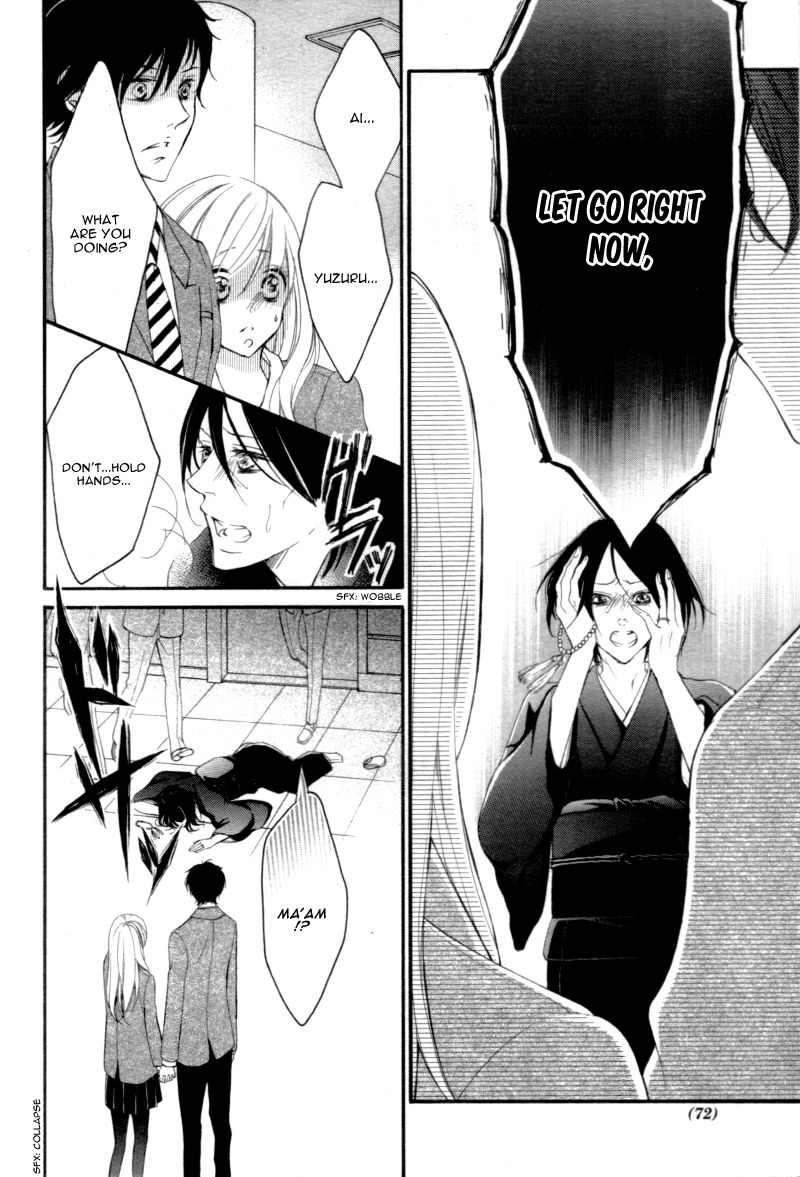 True Love (SUGIYAMA Miwako) Chapter 29 page 29 - Chapter 29