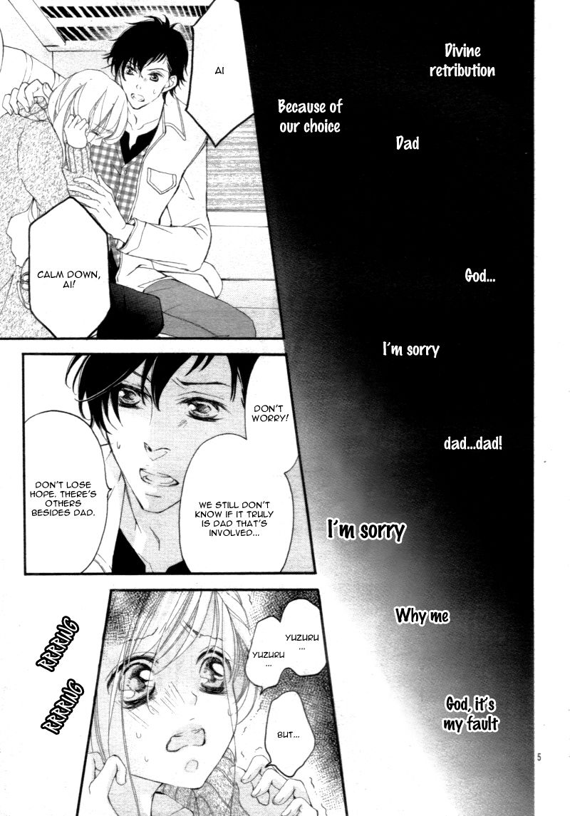 True Love (SUGIYAMA Miwako) Chapter 29 page 8 - Chapter 29