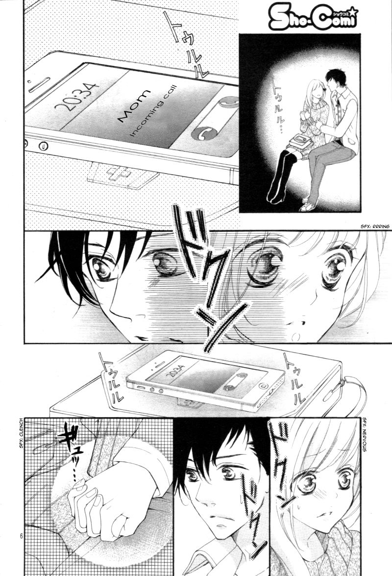 True Love (SUGIYAMA Miwako) Chapter 29 page 9 - Chapter 29