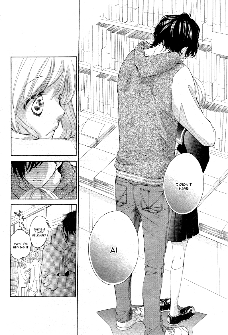 True Love (SUGIYAMA Miwako) Chapter 3 page 10 - Chapter 3