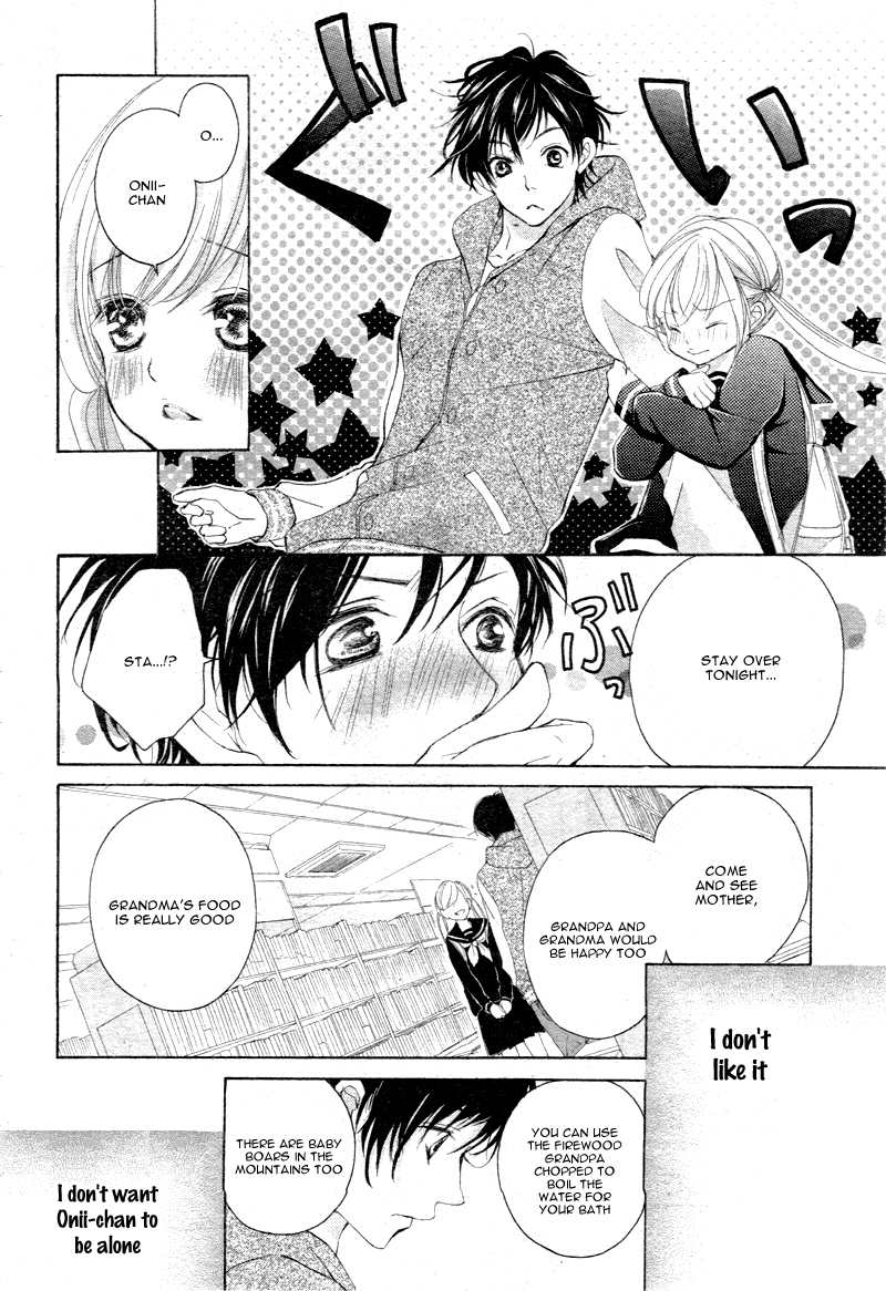 True Love (SUGIYAMA Miwako) Chapter 3 page 14 - Chapter 3