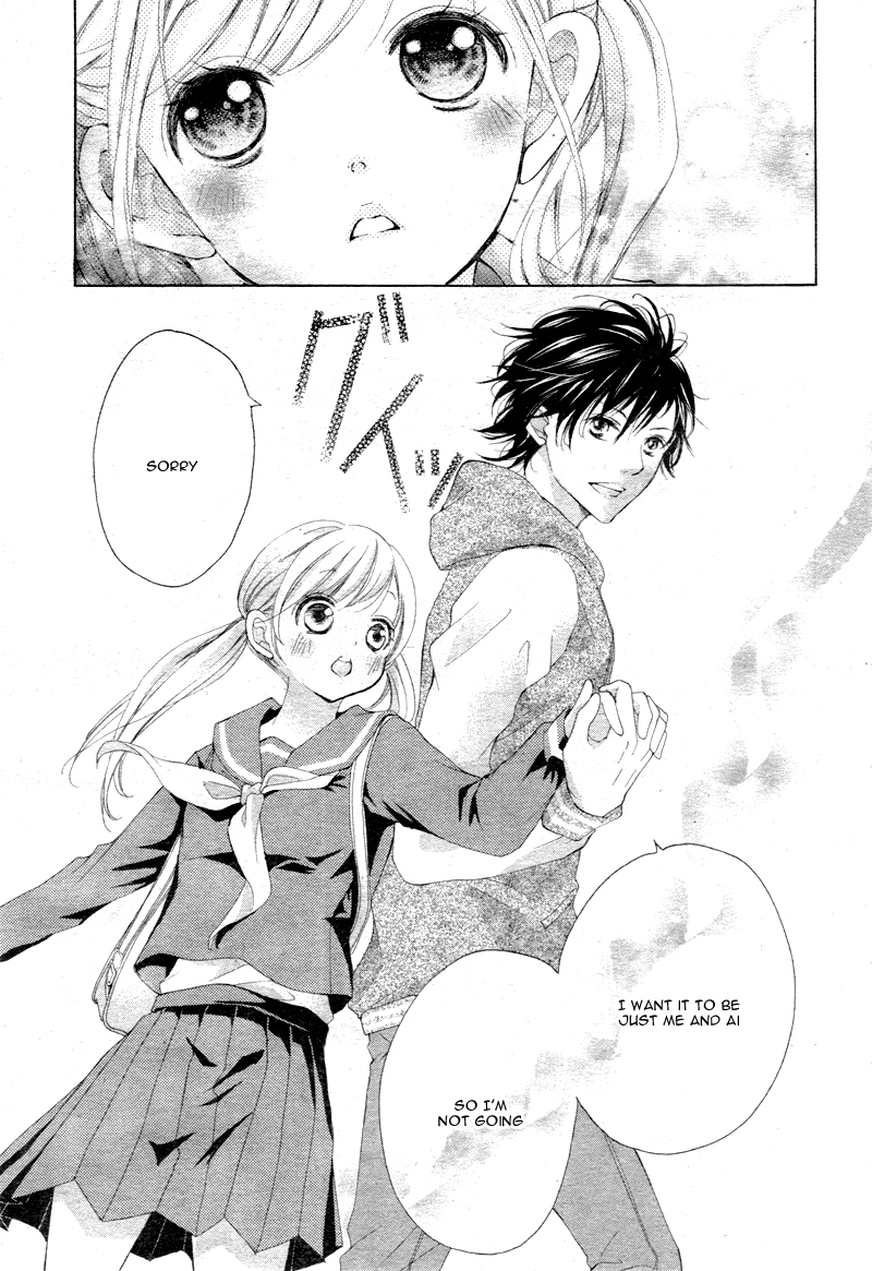 True Love (SUGIYAMA Miwako) Chapter 3 page 19 - Chapter 3