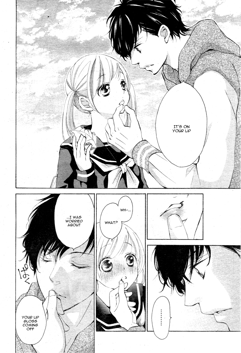 True Love (SUGIYAMA Miwako) Chapter 3 page 22 - Chapter 3