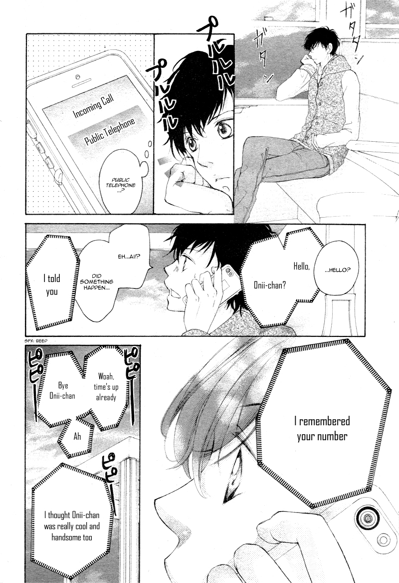 True Love (SUGIYAMA Miwako) Chapter 3 page 32 - Chapter 3