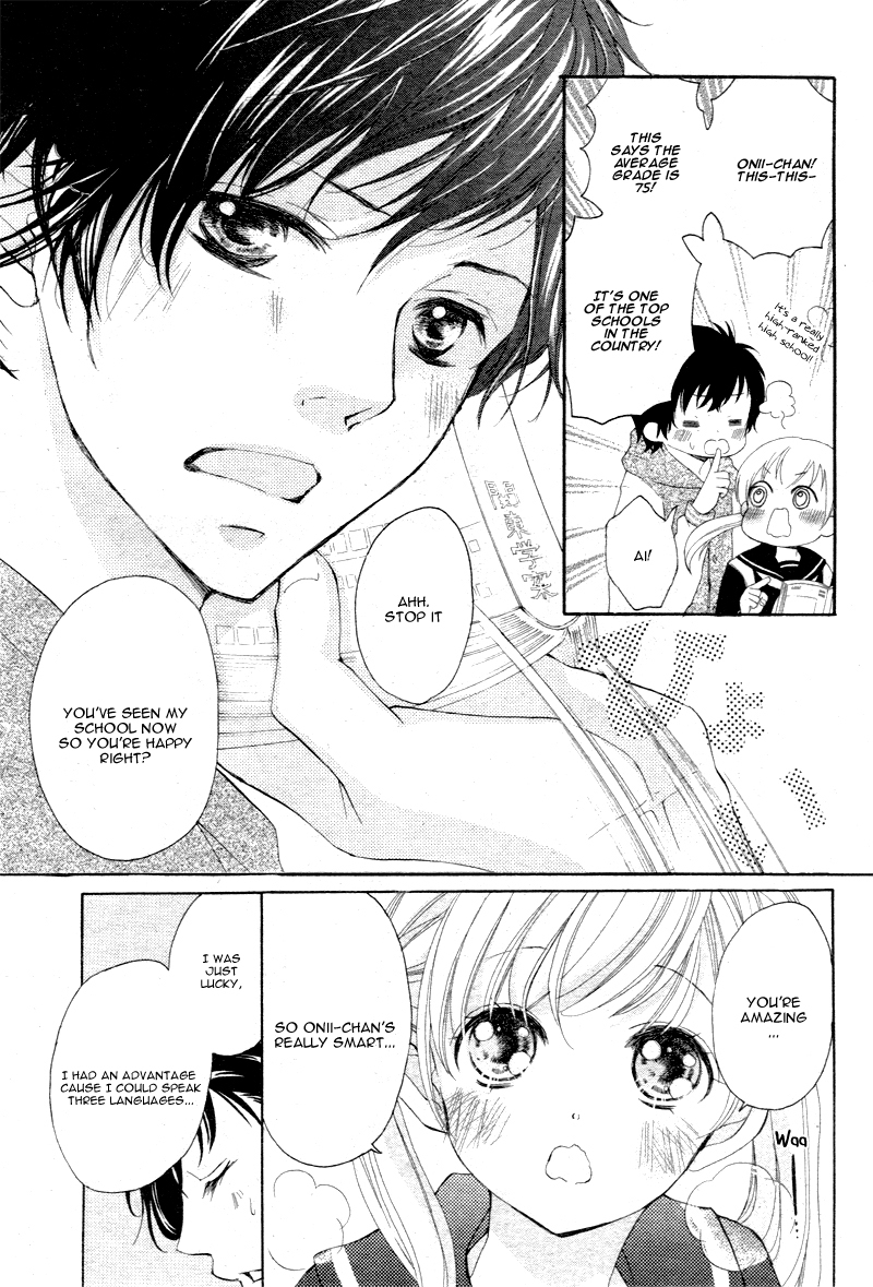 True Love (SUGIYAMA Miwako) Chapter 3 page 7 - Chapter 3