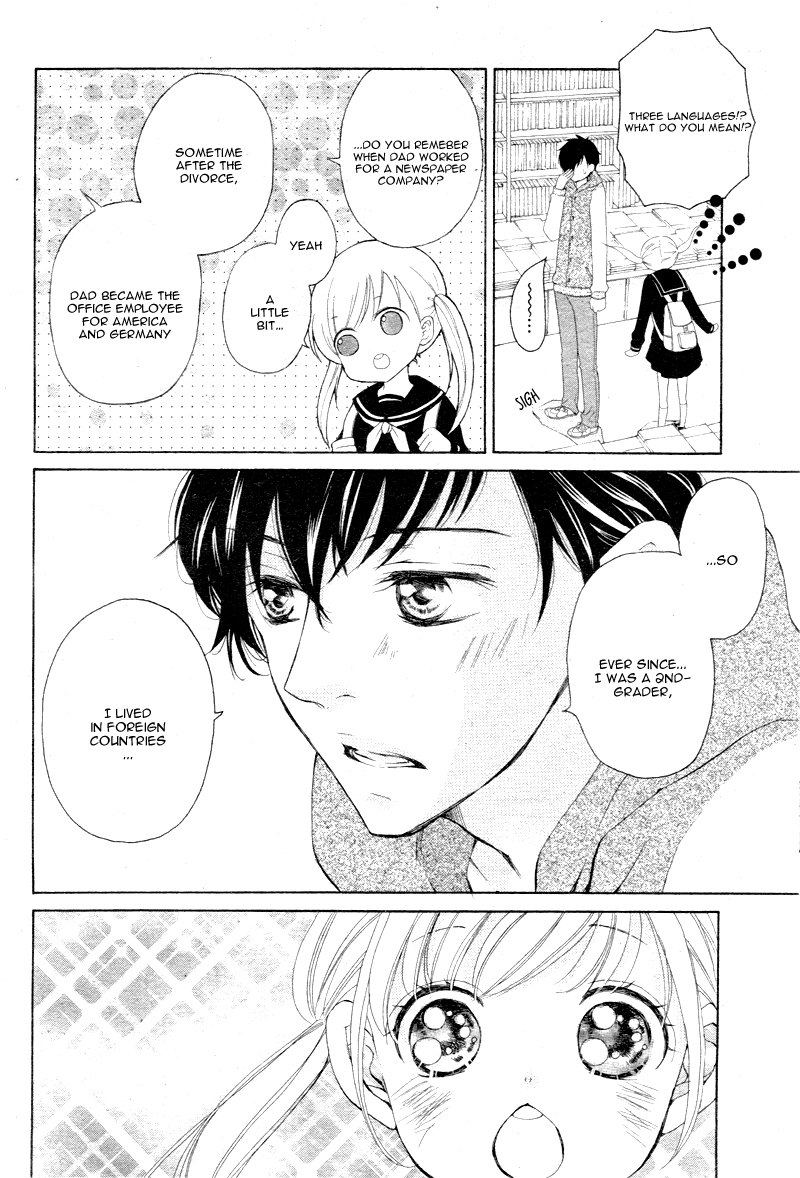 True Love (SUGIYAMA Miwako) Chapter 3 page 8 - Chapter 3