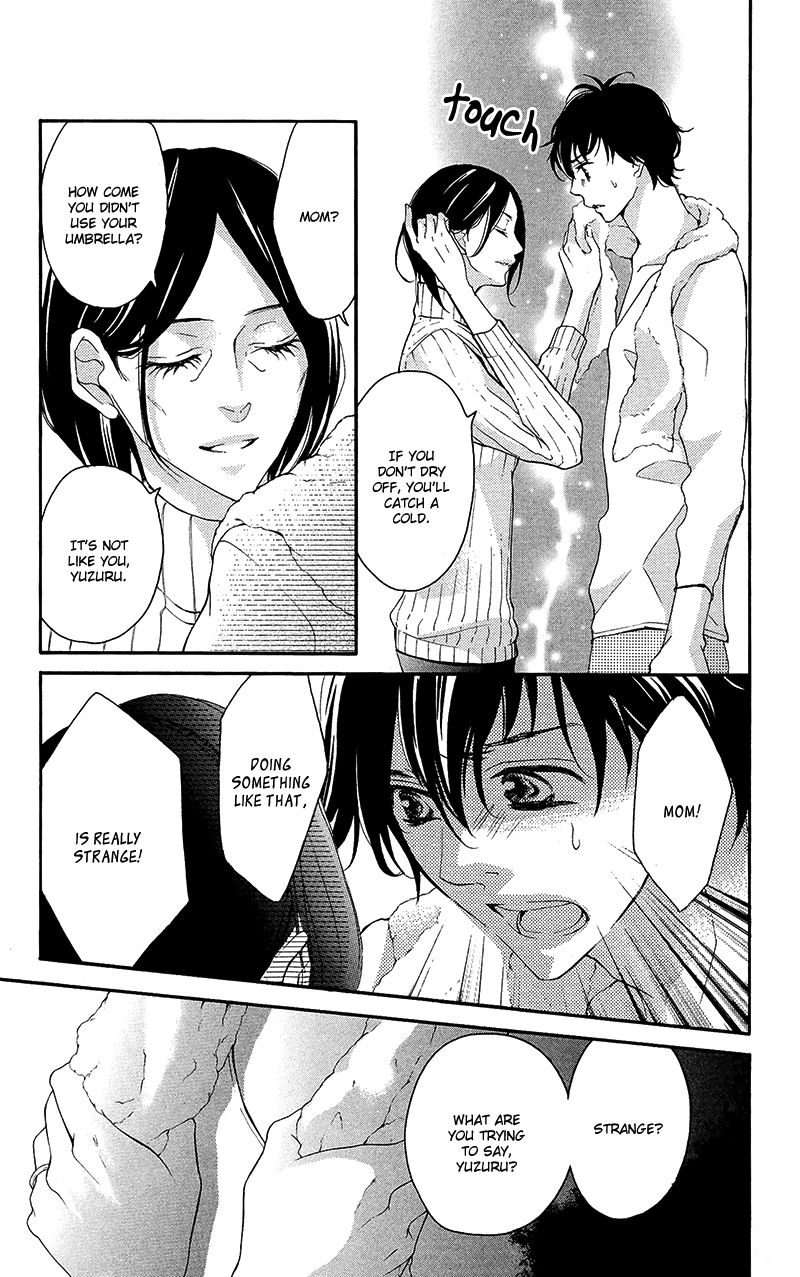 True Love (SUGIYAMA Miwako) Chapter 31 page 10 - Chapter 31 : Fixed